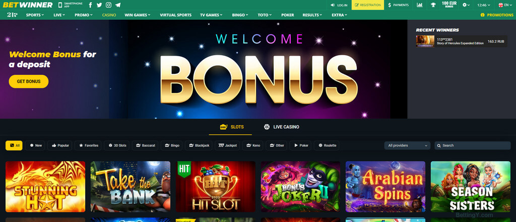 The Exciting World of Sports Betting 0 The Exciting World of Sports Betting 0