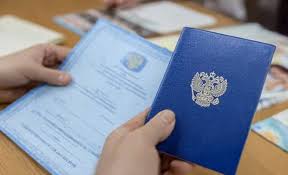 Купить диплом в Волгограде по 8 Купить диплом в Волгограде по 8