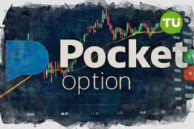 Your Ultimate Guide to Pocket Option 7 Your Ultimate Guide to Pocket Option 7