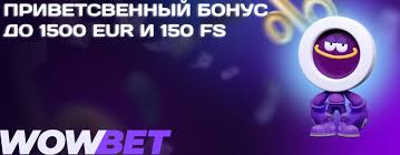 Ең жақсы слоттар - Ойын әлемінің таңғажайыптары