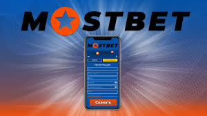 Mostbet Casino Your Gateway to Exciting Gaming Opportunities