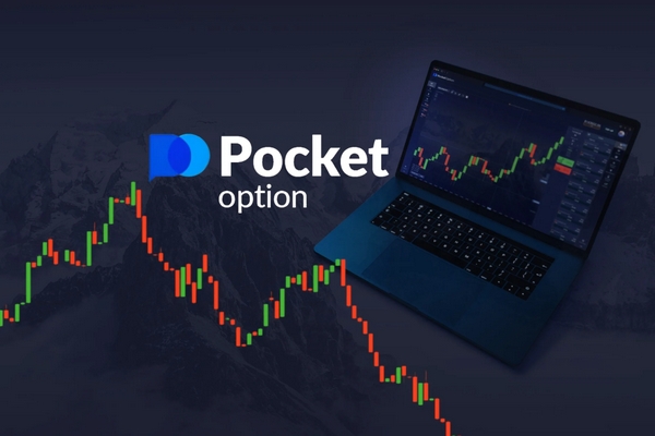 What is Pocket Option An In-Depth Guide to the Trading Platform What is Pocket Option An In-Depth Guide to the Trading Platform