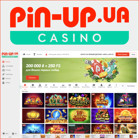 Pin Up Gambling Enterprise - Mobil Giriş və Qeydiyyat Pin Up Gambling Enterprise - Mobil Giriş və Qeydiyyat